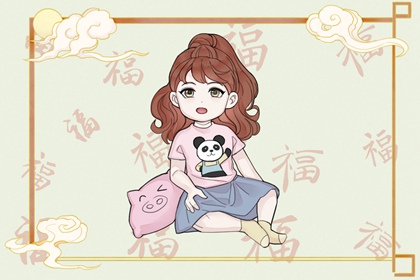 万年历老黄历表查询|万年历查询表|2026万年历查询